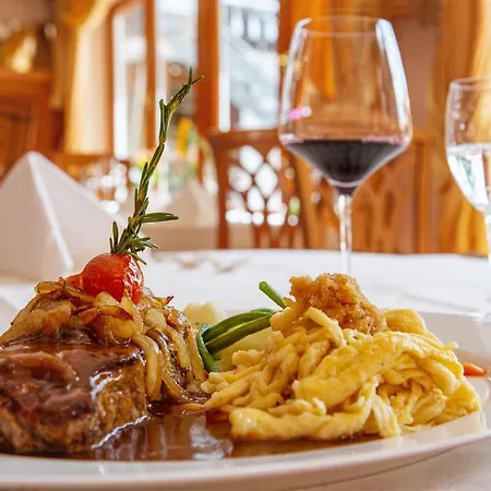 Отель Schwarzwaldhotel Oberwiesenhof